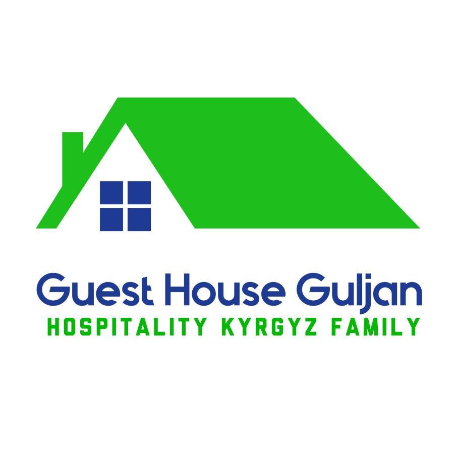 Guest House Guljan Bokonbayevo Bagian luar foto